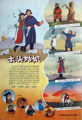 欧美一级特黄aaaaaa在线看片